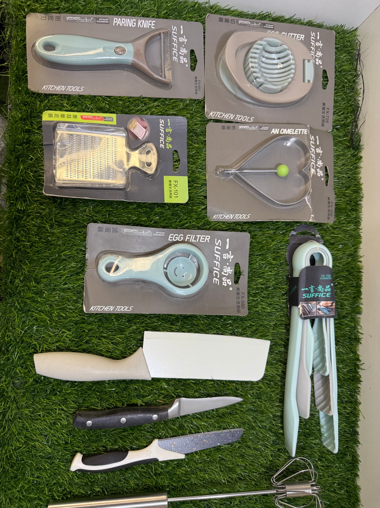 12 in 1 Kitchen Deal