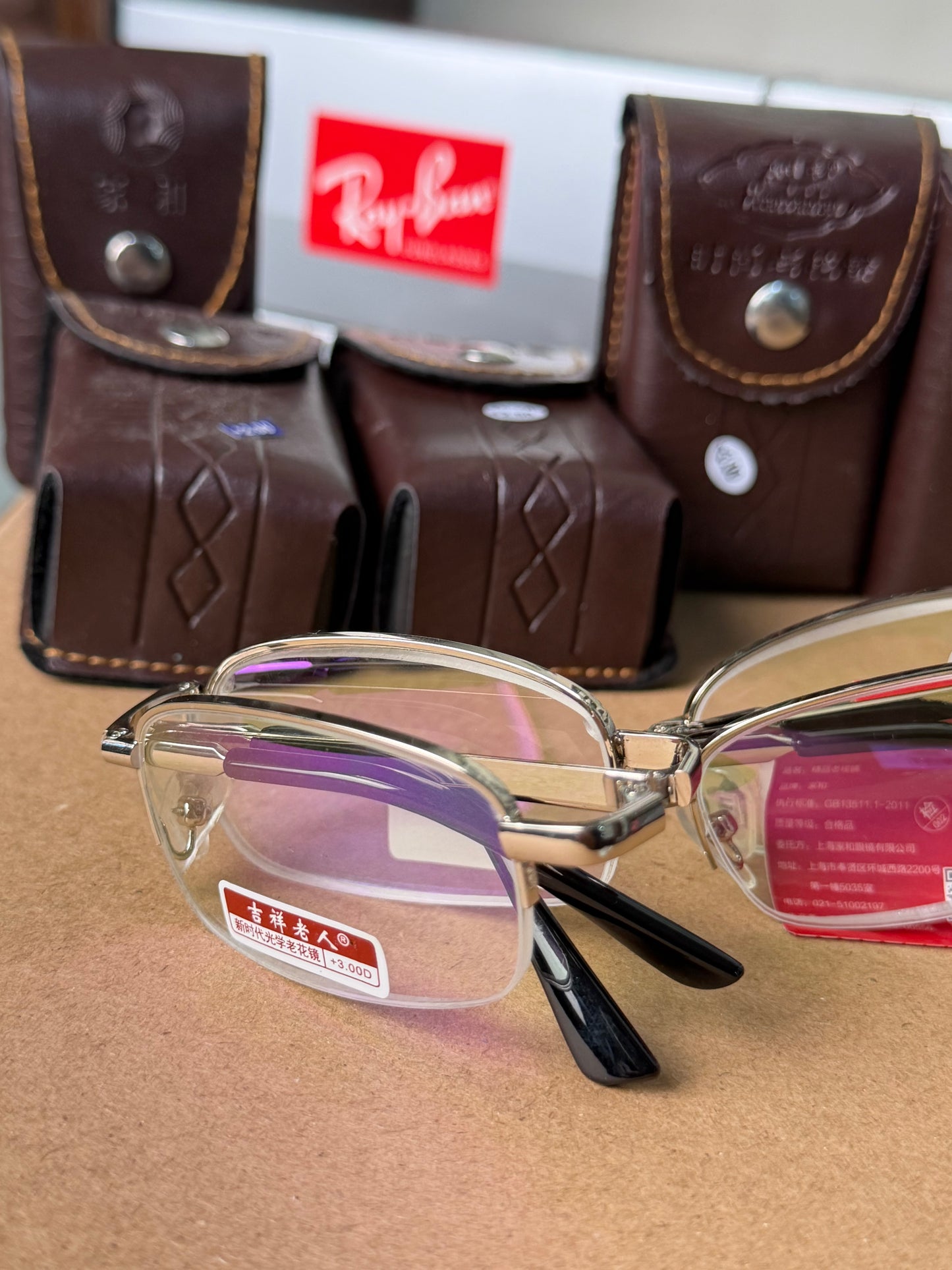 Imported Reading Glasses Golden