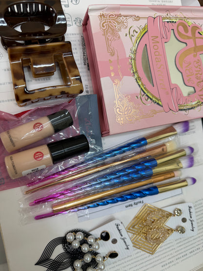 13 in 1 Student Deal