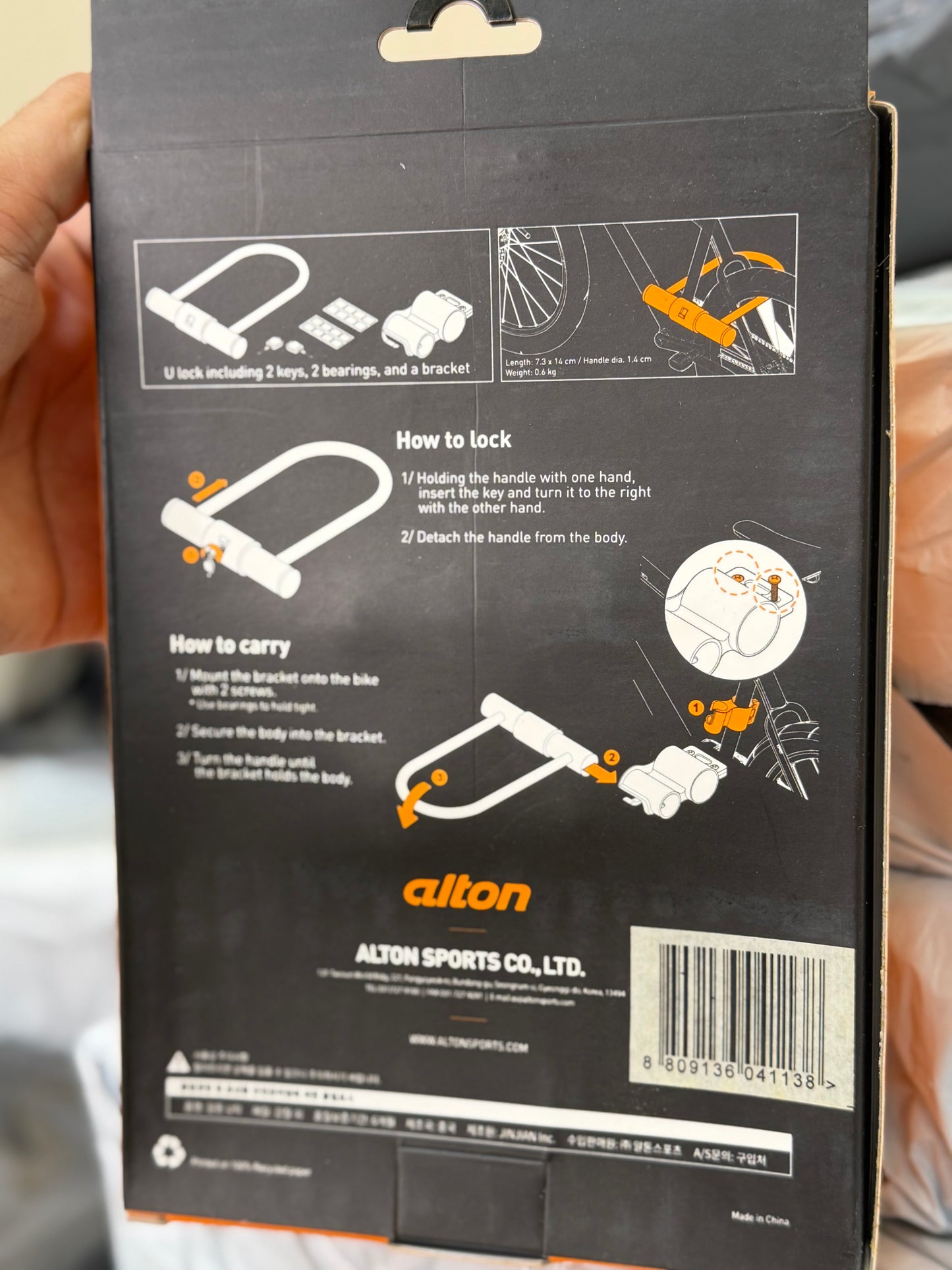Imported Alton Brand Lock